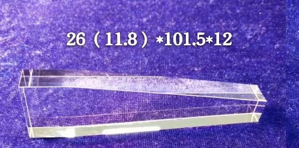 Manufacturer Customized Four Sided Light Guide Rod Optical Glass Prism Cone Processing Light Guide Rod square Lens